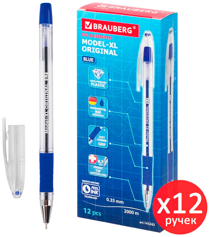 Изображение товара Ручка шариковая Brauberg Model-XL ORIGINAL, синяя, комплект 12 штук