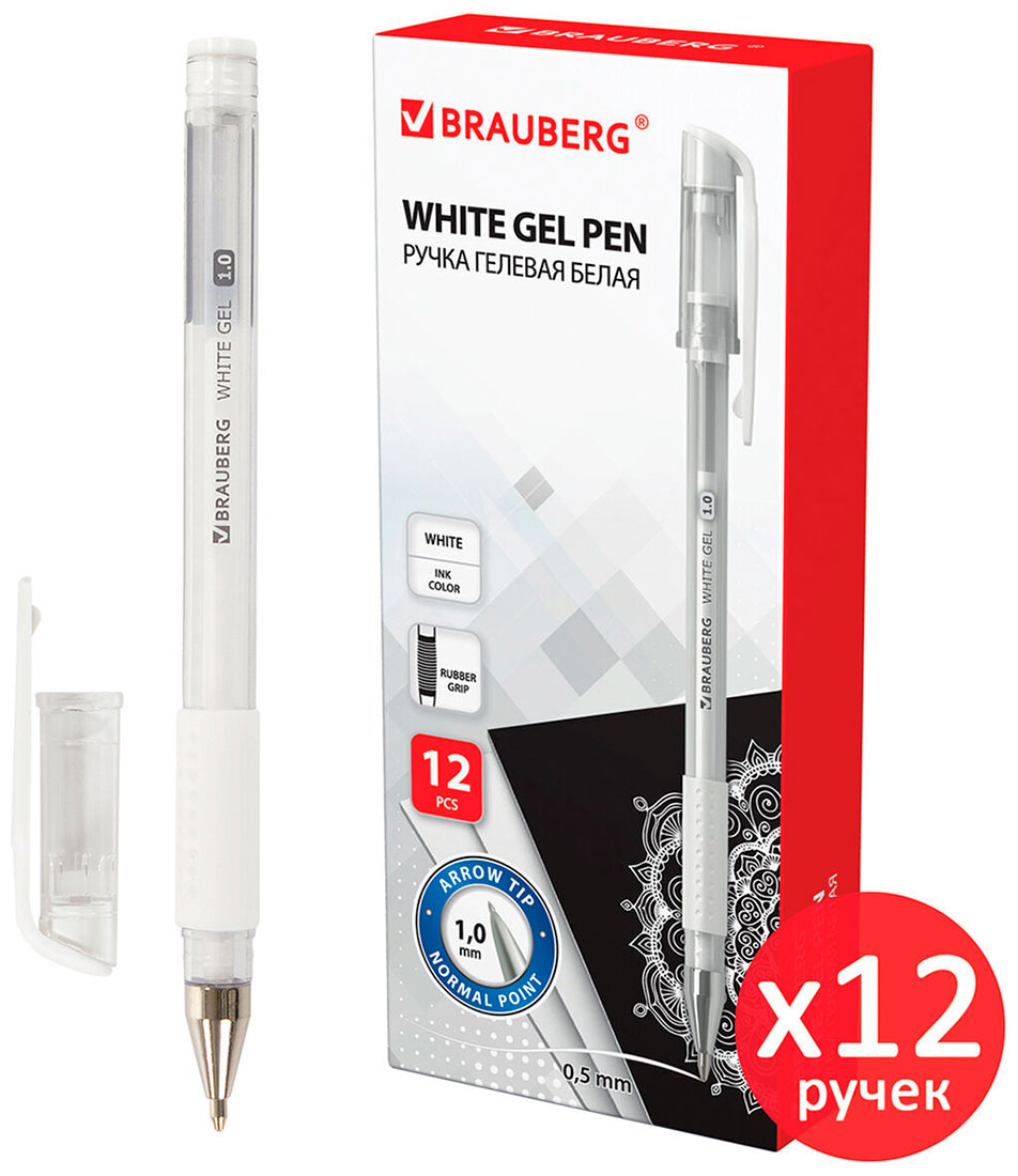 Изображение товара Ручка гелевая Brauberg White, комплект 12 штук, линия 0.5 мм с грипом 880214