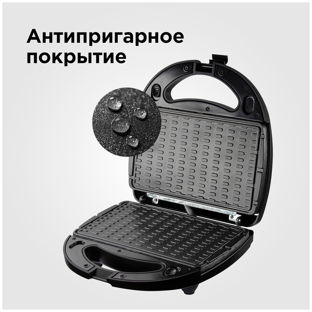 Мультипекарь Redmond RMB-M 614/1 | AliExpress