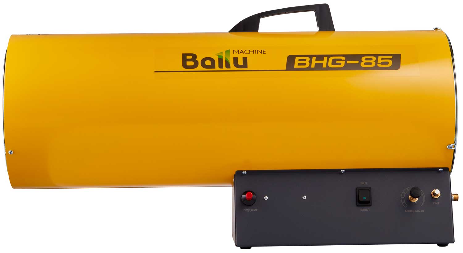 Изображение товара Тепловая пушка газовая Ballu BHG-85