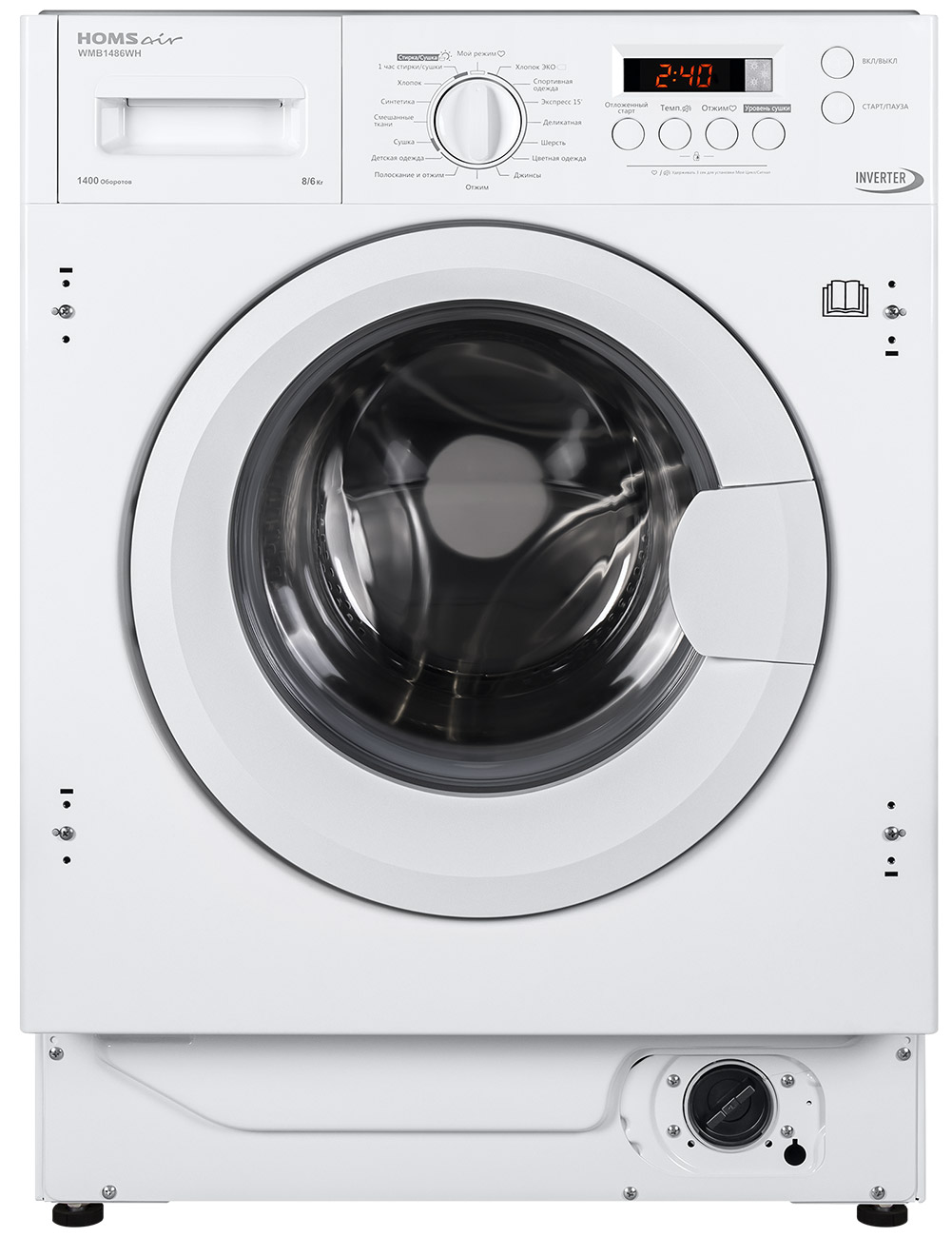 Изображение товара Встраиваемая стиральная машина Homsair WMB1486WH