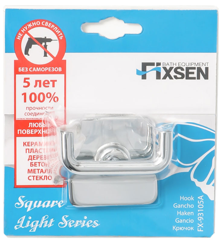 Изображение товара Двойной крючок Fixsen Square FX-93105A хром настенный современный