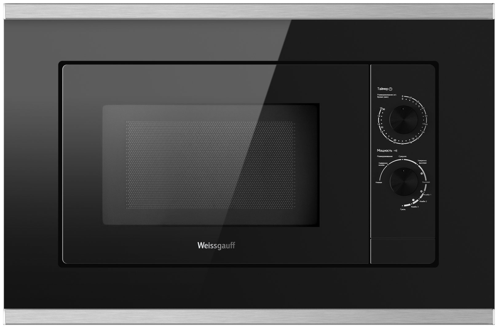 Изображение товара Встраиваемая микроволновая печь Weissgauff HMT-2017 Grill черная с грилем