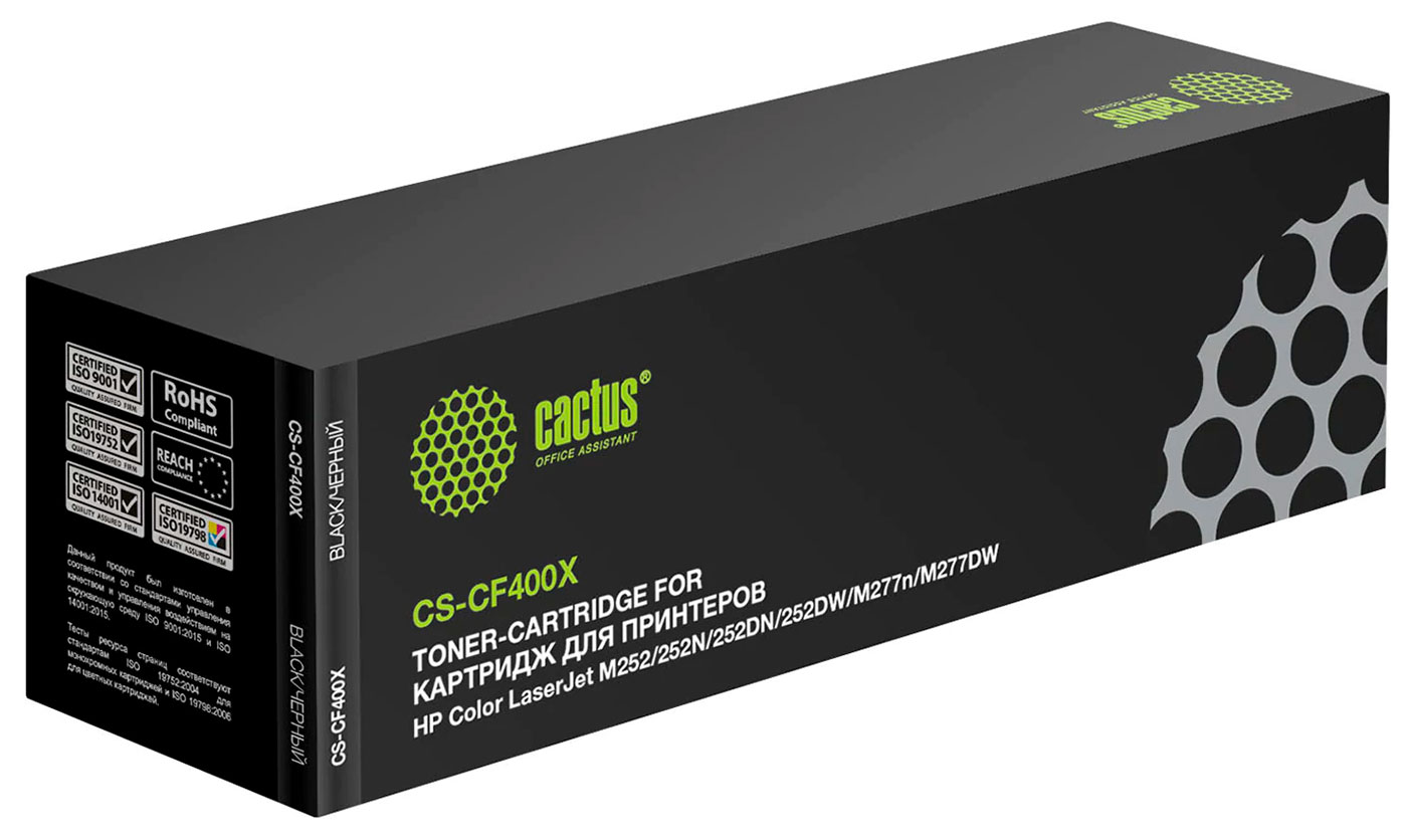 

Картридж лазерный Cactus CS-CF400X для HP LaserJet Pro M277n/dw/M252n/dw, черный, ресурс 2800 стр.