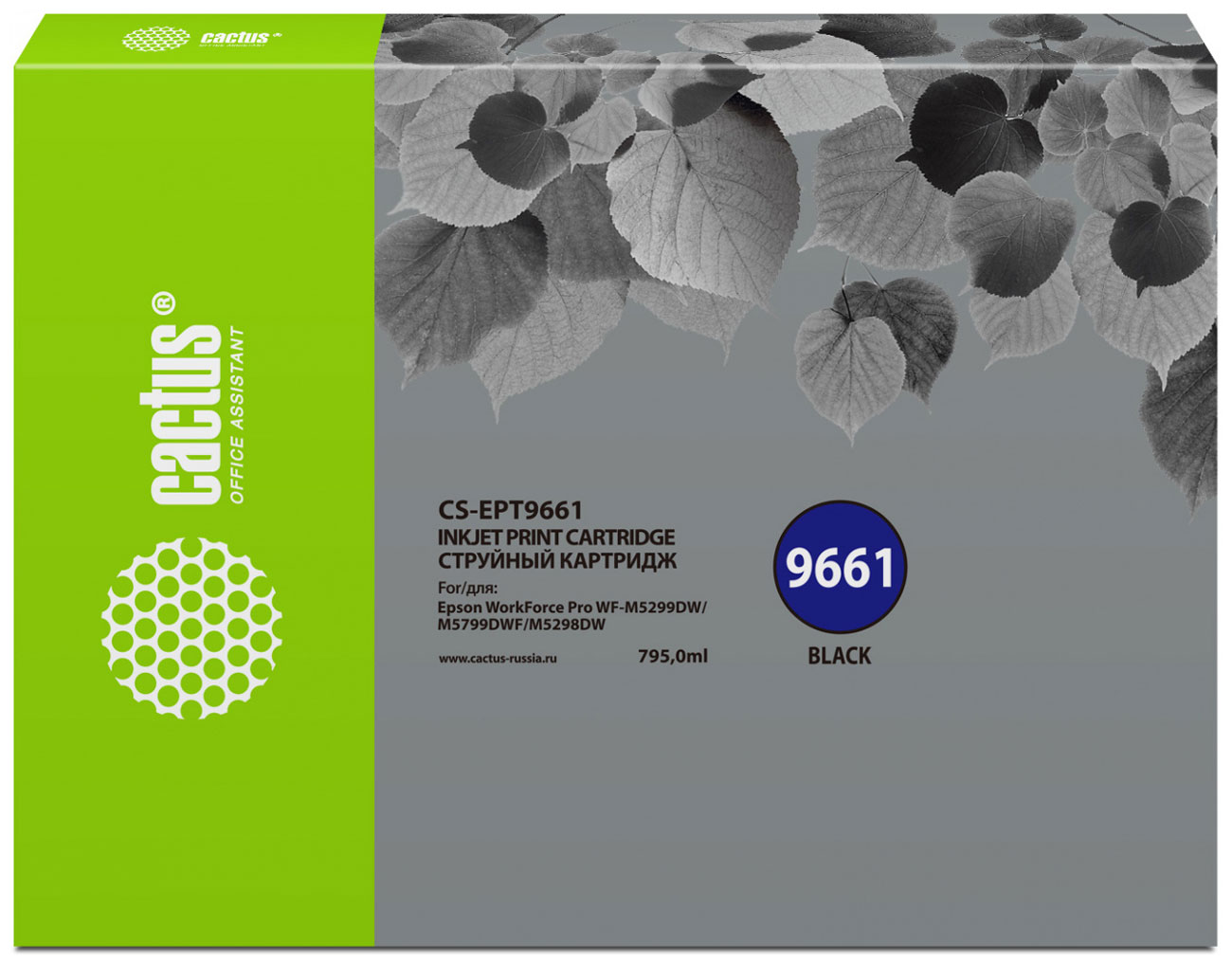 Изображение товара Картридж струйный Cactus CS-EPT9661, для Epson WorkForce Pro (WF-M5299DW/M5799D) черный