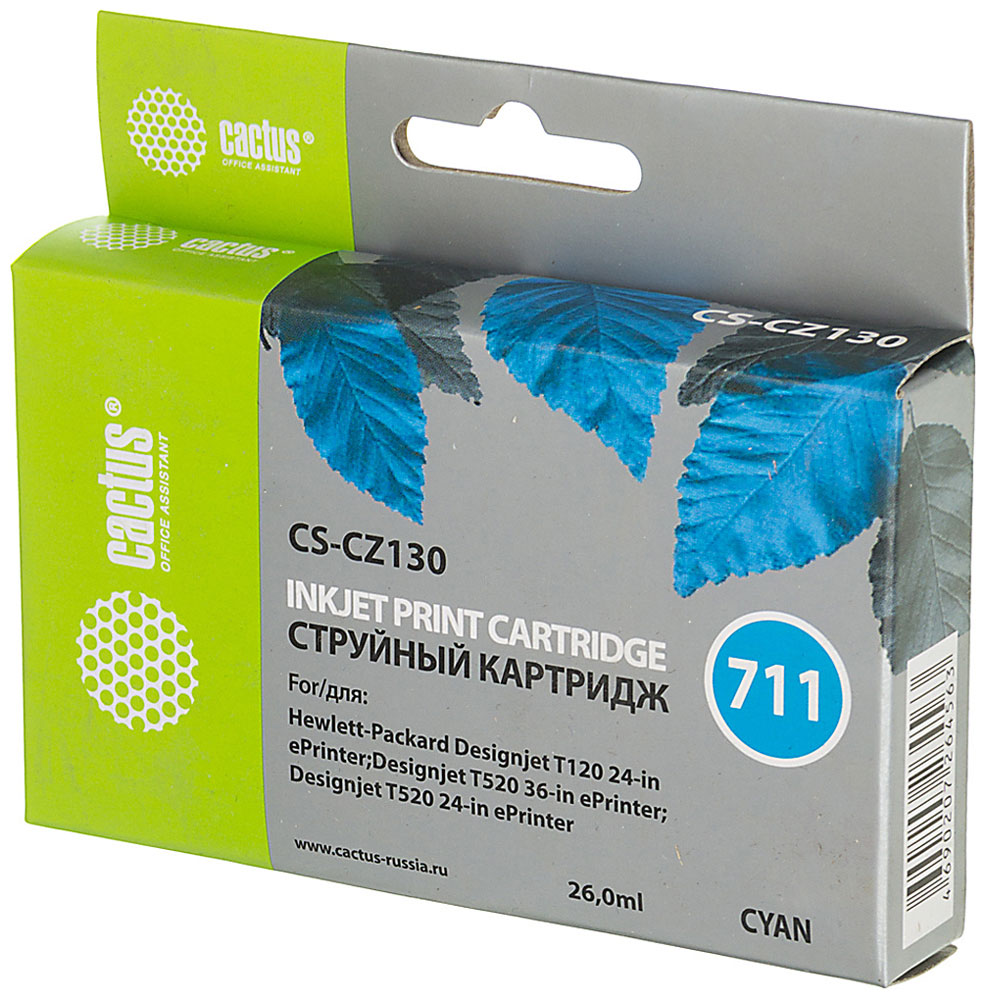 Изображение товара Картридж Cactus CS-CZ130 для HP DesignJet T120/T520, голубой