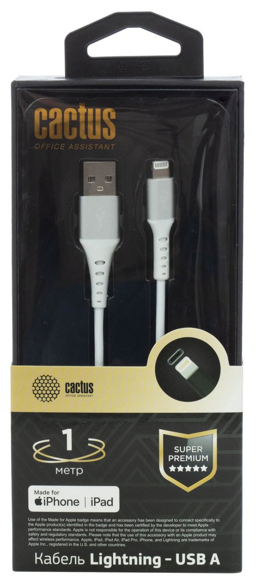 Изображение товара Кабель Cactus CS-LG USB Type-A Lightning 1м белый для устройств Apple