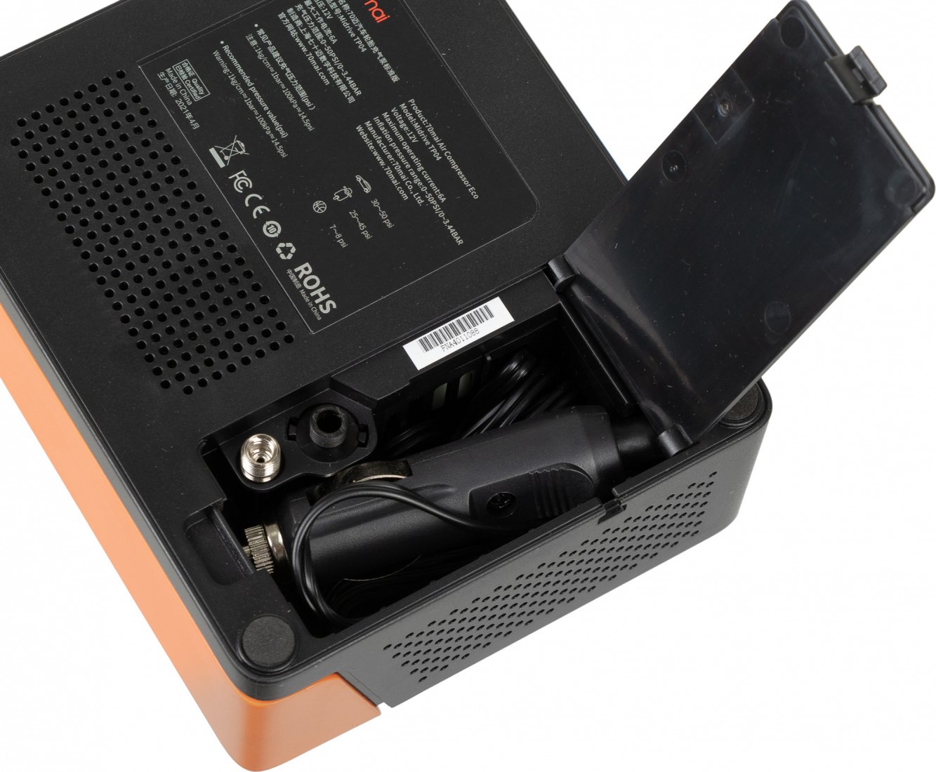 Изображение товара Автокомпрессор 70mai MIDRIVE TP04 32л/мин шланг 1м компактный и мощный