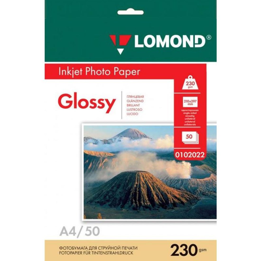 Изображение товара Фотобумага Lomond 0102022 A4/230г/м2/50л./белый глянцевое для струйной печати