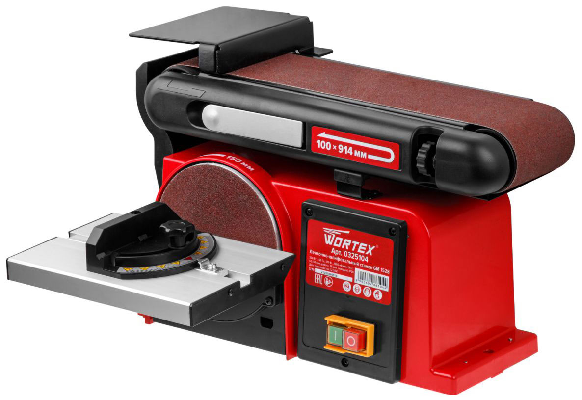 Изображение товара Ленточно-шлифовальный станок Wortex GM 1528 (0325104)