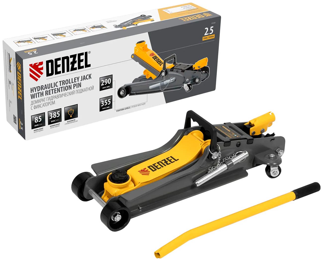 Изображение товара Домкрат гидравлический подкатной Denzel 2.5 т 85-385 мм, 51232