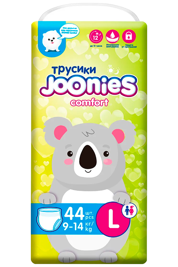 Подгузники-трусики  Joonies Comfort размер L (9-14 кг), 44 шт. Подгузники-трусики  Joonies Comfort размер L (9-14 кг), 44 шт.