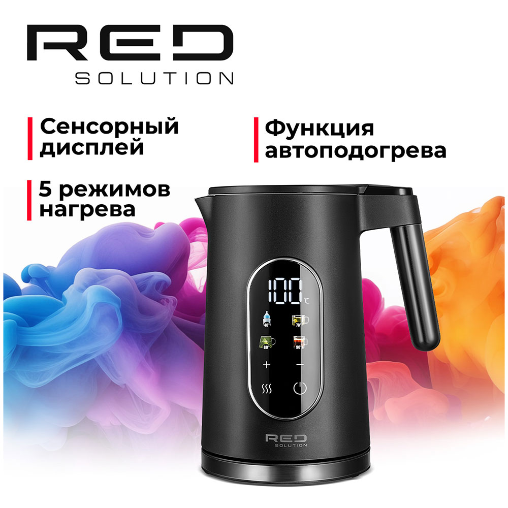 Изображение товара Чайник электрический Red Solution COLORSENSE (АМ108D)