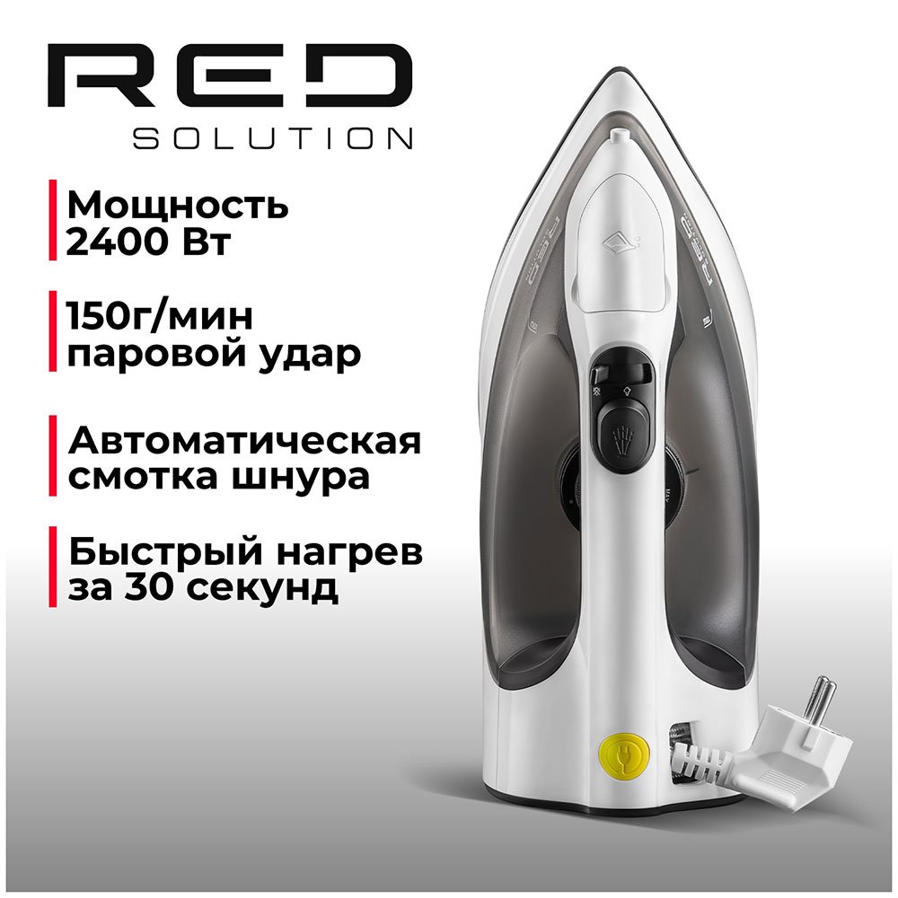 Изображение товара Утюг Red Solution RI-C300 с пароотпариваем и автоматическим шнуром