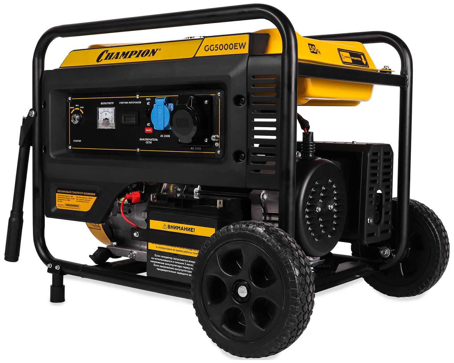 Изображение товара Электрический генератор и электростанция Champion GG5000EW