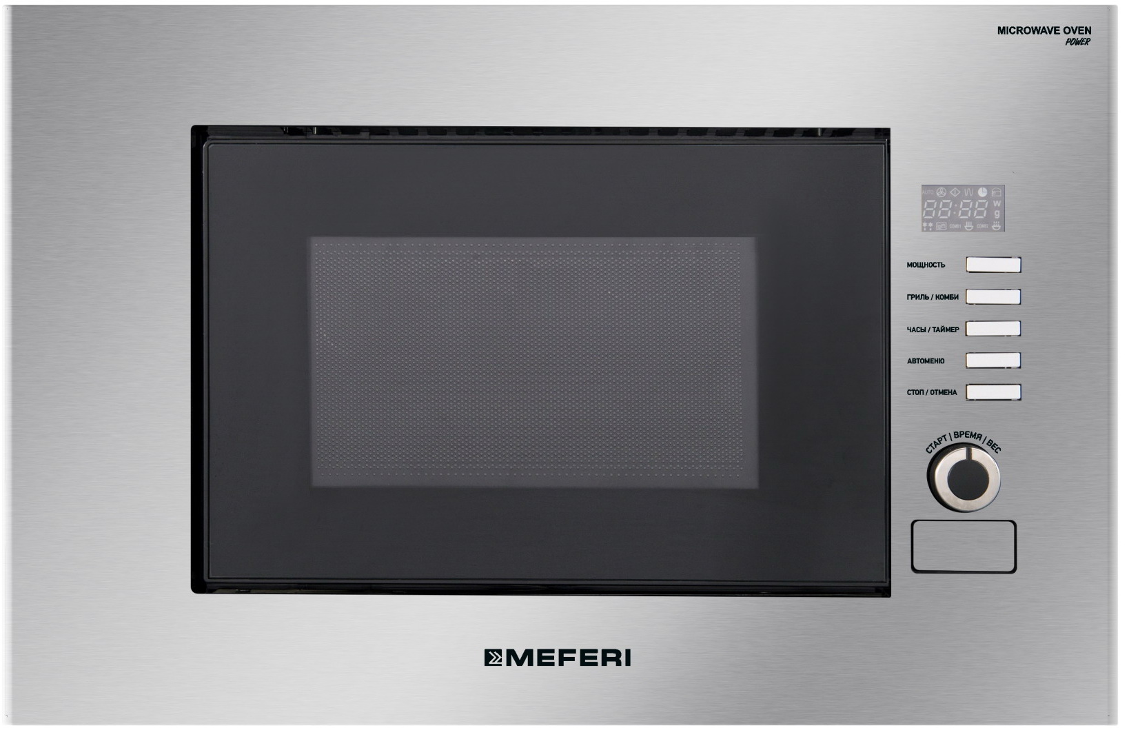Изображение товара Встраиваемая микроволновая печь Meferi MMO6020IX SLIM POWER