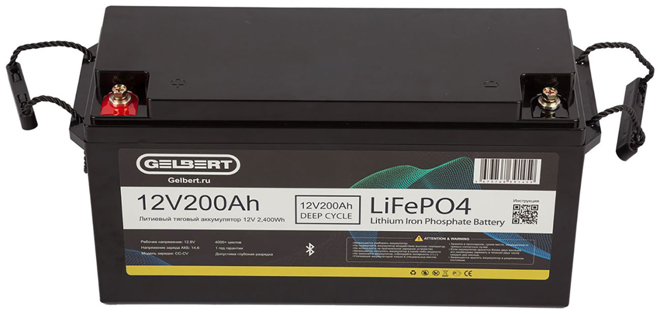 Изображение товара Литиевый тяговый аккумулятор Gelbert LiFePO4 12V 200Ah Bluetooth контроль