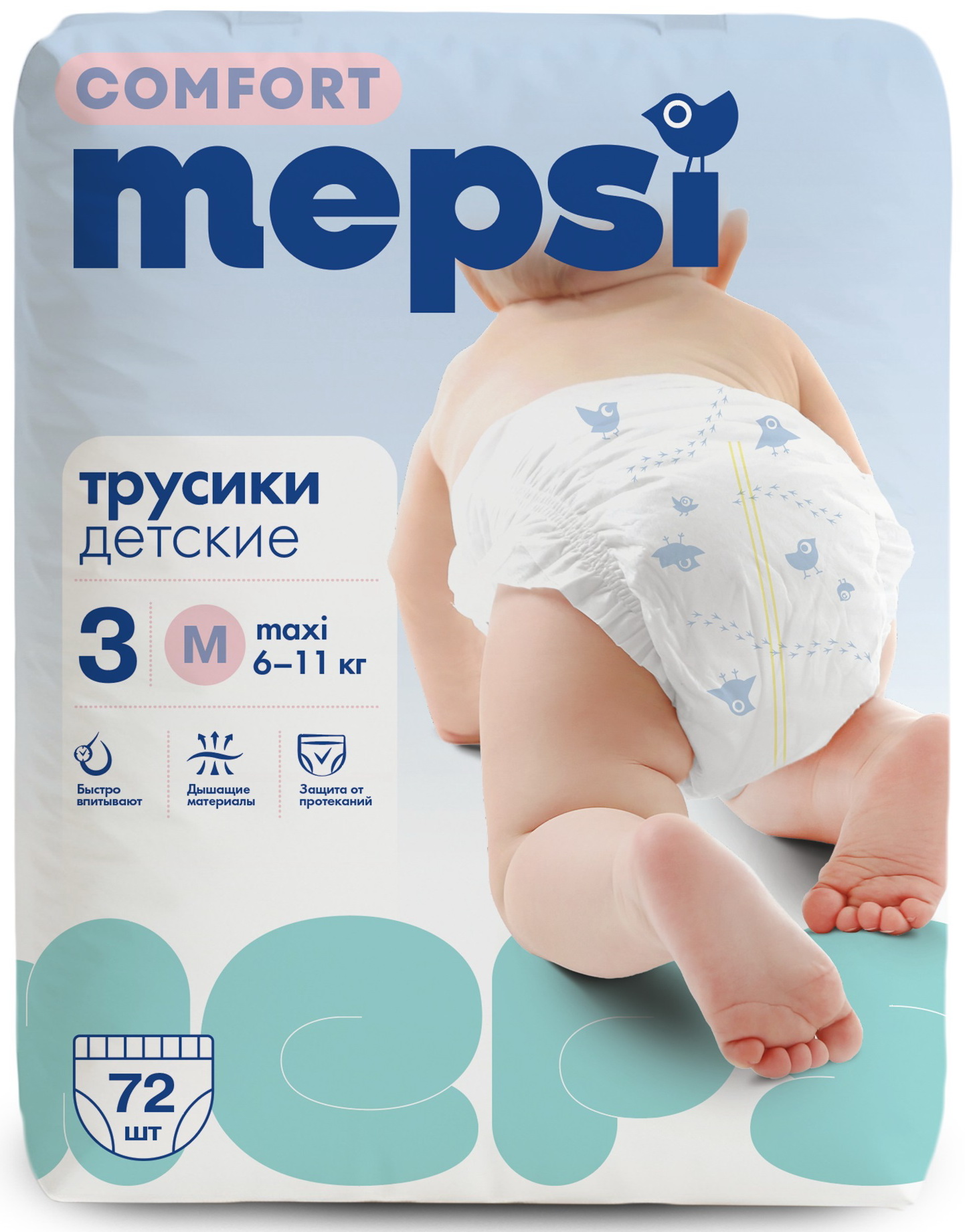 Изображение товара Трусики-подгузники Mepsi Comfort М (6-11 кг) 72 шт
