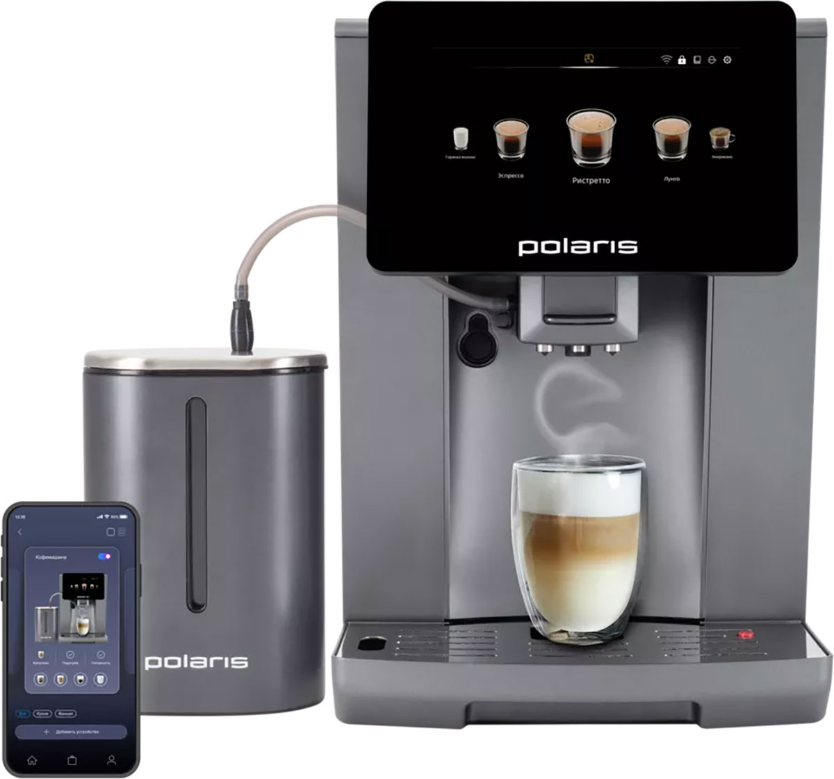 Изображение товара Кофемашина автоматическая Polaris PACM 2085GC WIFI IQ Home, графит