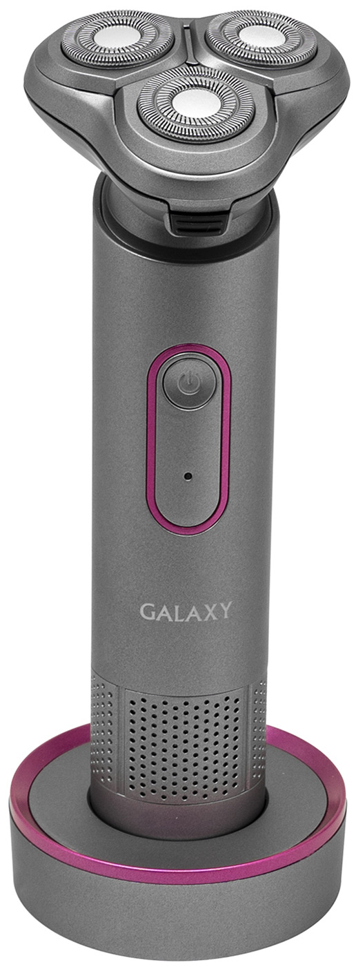 Бритва аккумуляторная Galaxy GL4210 с насадками