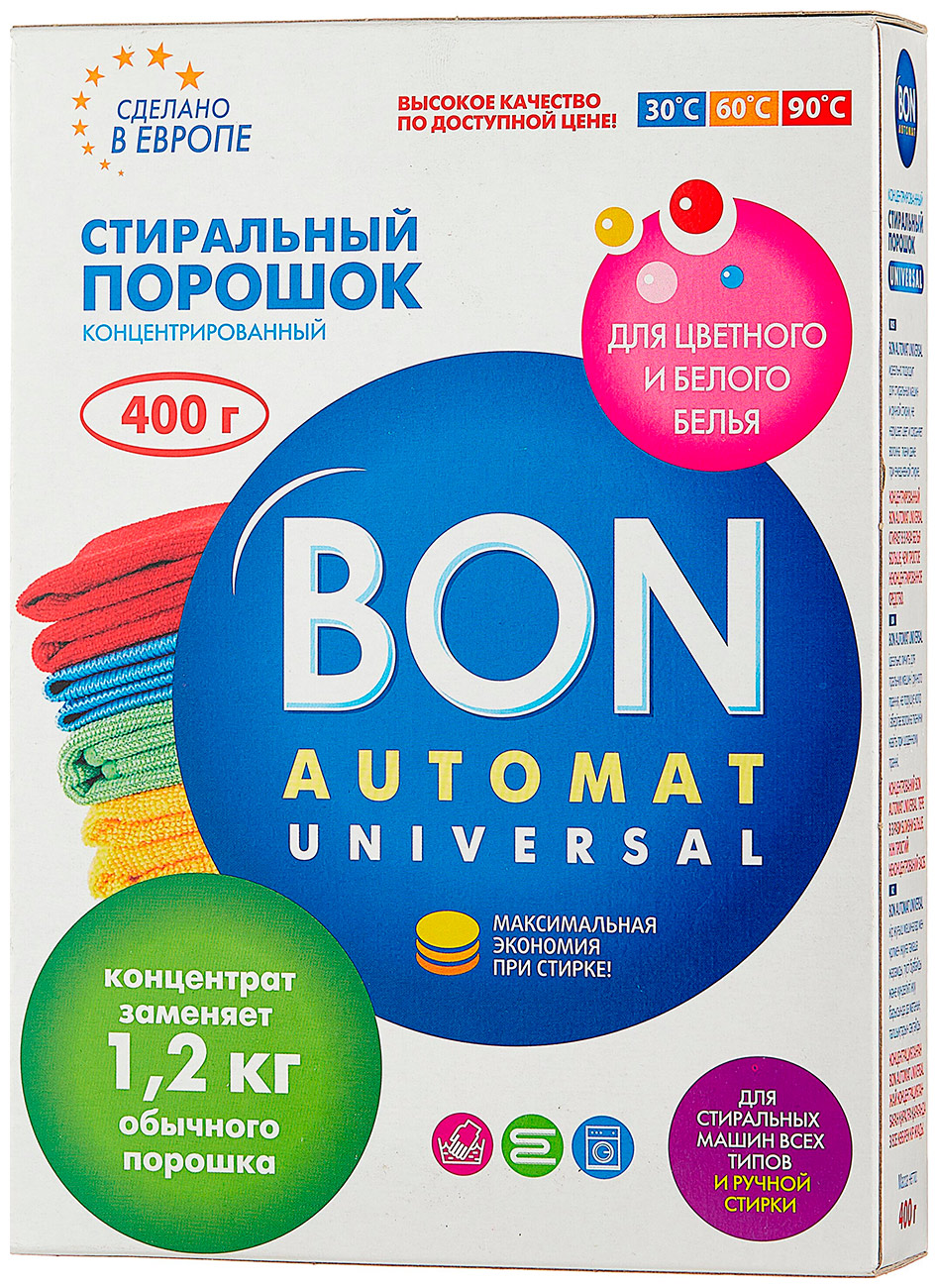 Концентрированный стиральный порошок BON BN-121 Automat УНИВЕРСАЛ 400 г стиральный порошок bon bn 128