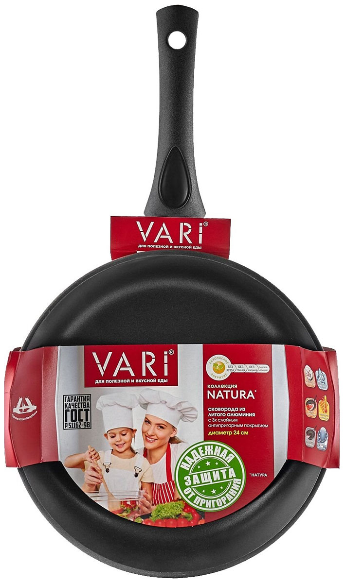 Сковорода Vari NATURA бордо 24см, NB31124 сковорода vari natura бордо 28см nb31128
