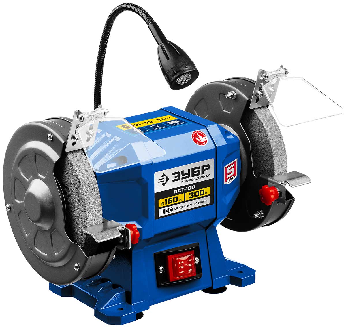 

Станок заточный Зубр ПСТ-150 Профессиональный