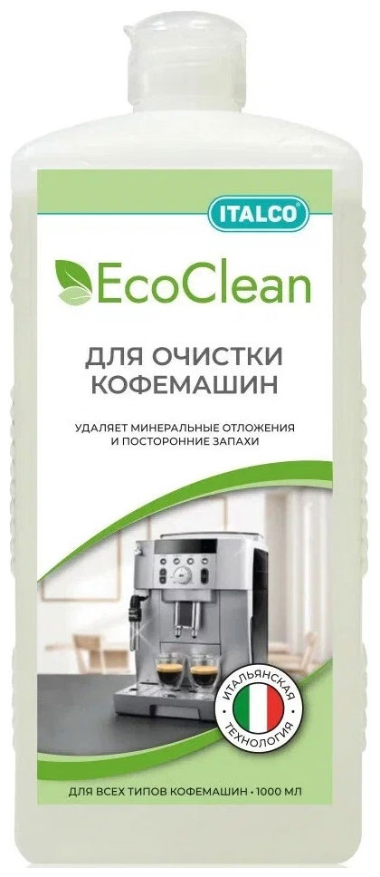 Средство для удаления накипи Italco EcoClean 1000 мл чистящее средство для чайников italco для удаления накипи ecoclean 1000 мл