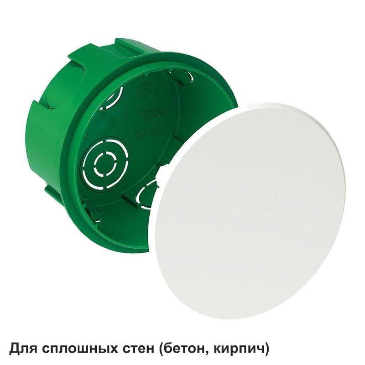 Изображение товара Изделия для электромонтажа Systeme Electric Коробка распределительная СП 70х40мм SE