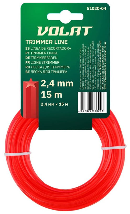 Изображение товара Леска Волат 2.4 мм х 15 м звездочка для триммера