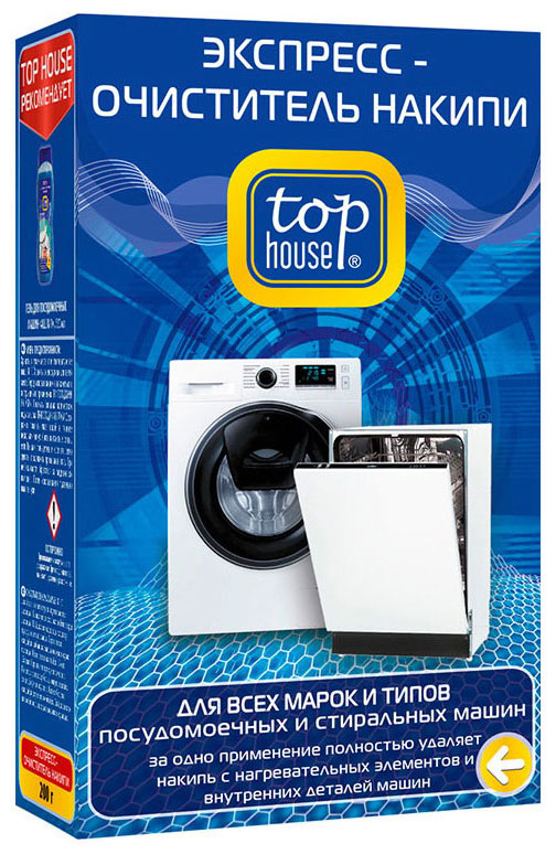 Изображение товара Очиститель посудомоечной машины Top House 391695 Изображение товара Очиститель посудомоечной машины Top House 391695