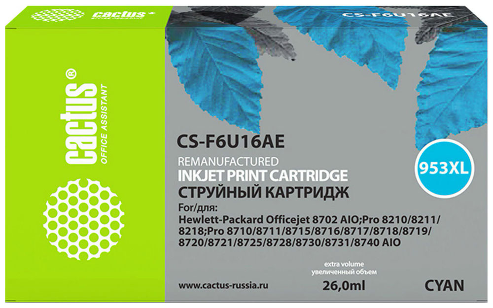 Изображение товара Цветной струйный картридж Cactus CS-F6U16AE 953XL для HP OfficeJet Pro