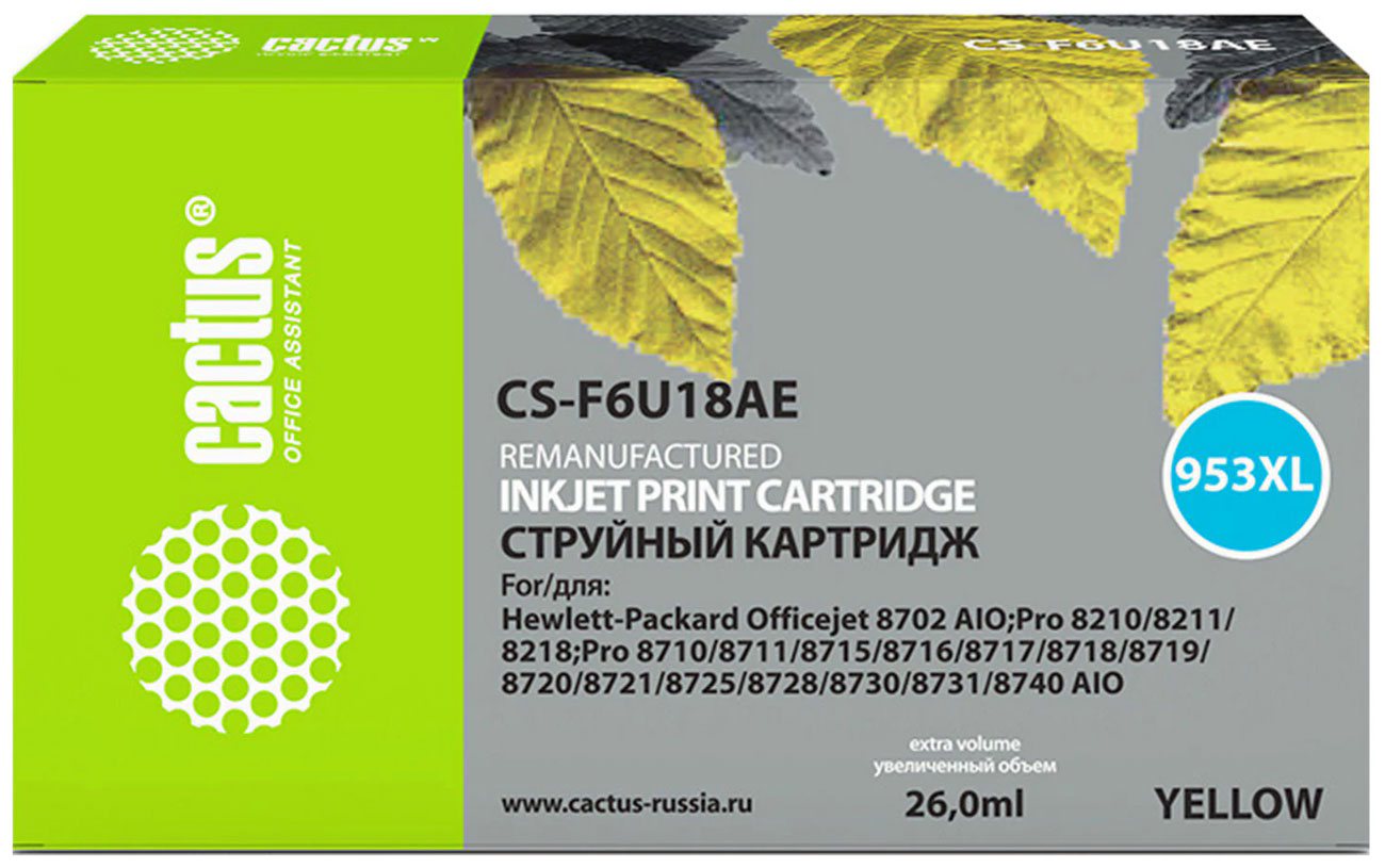 Изображение товара Картридж струйный Cactus CS-F6U18AE, для HP OfficeJet Pro (7740/8210/8218/8710/8715) желтый