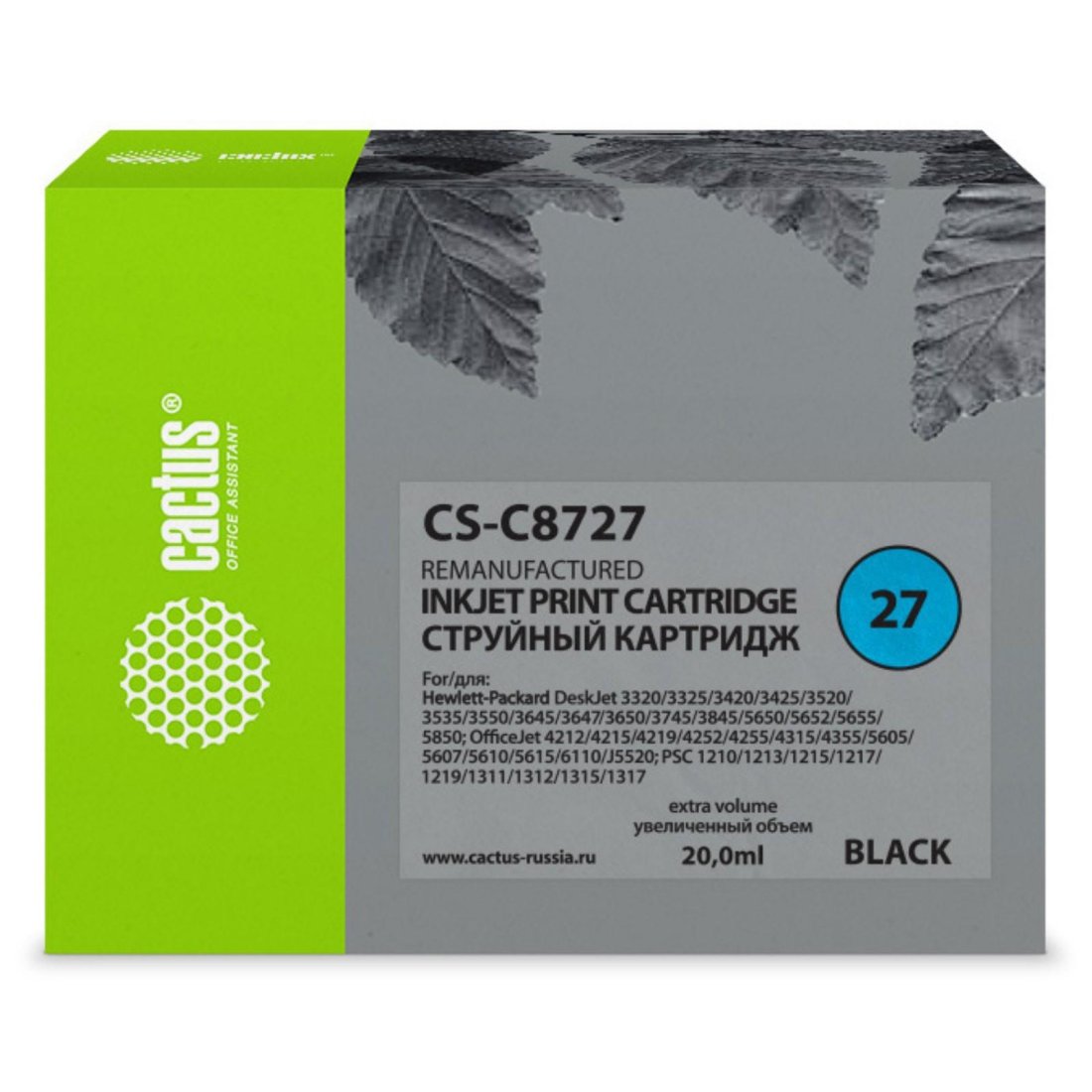 Изображение товара Картридж струйный Cactus CS-C8727 N 27 черный (20мл) для HP DJ 3320/3325/3420/3425/3520