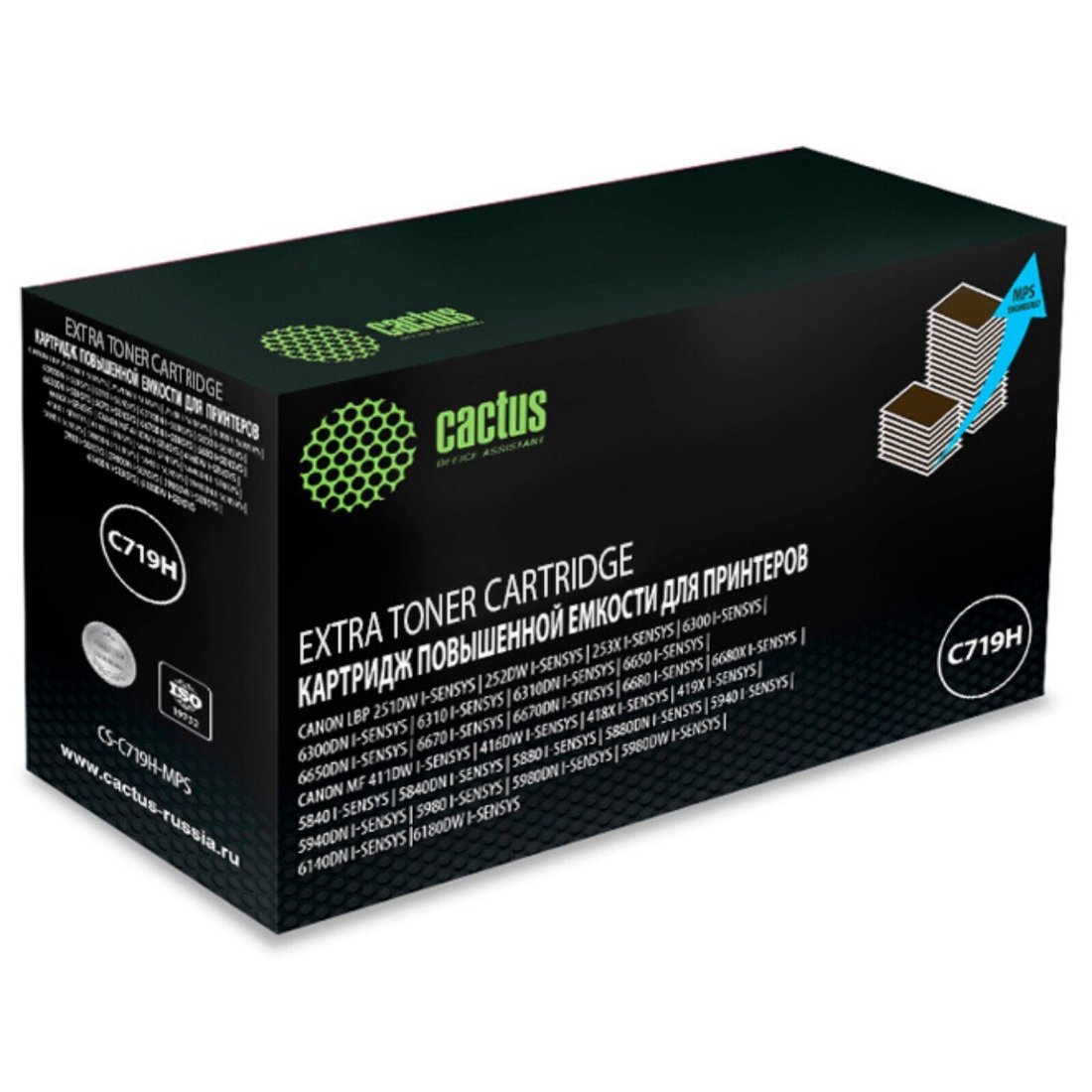 Изображение товара Лазерный картридж Cactus CS-C719H-MPS 719HX черный на 8000 страниц для Canon Изображение товара Лазерный картридж Cactus CS-C719H-MPS 719HX черный на 8000 страниц для Canon