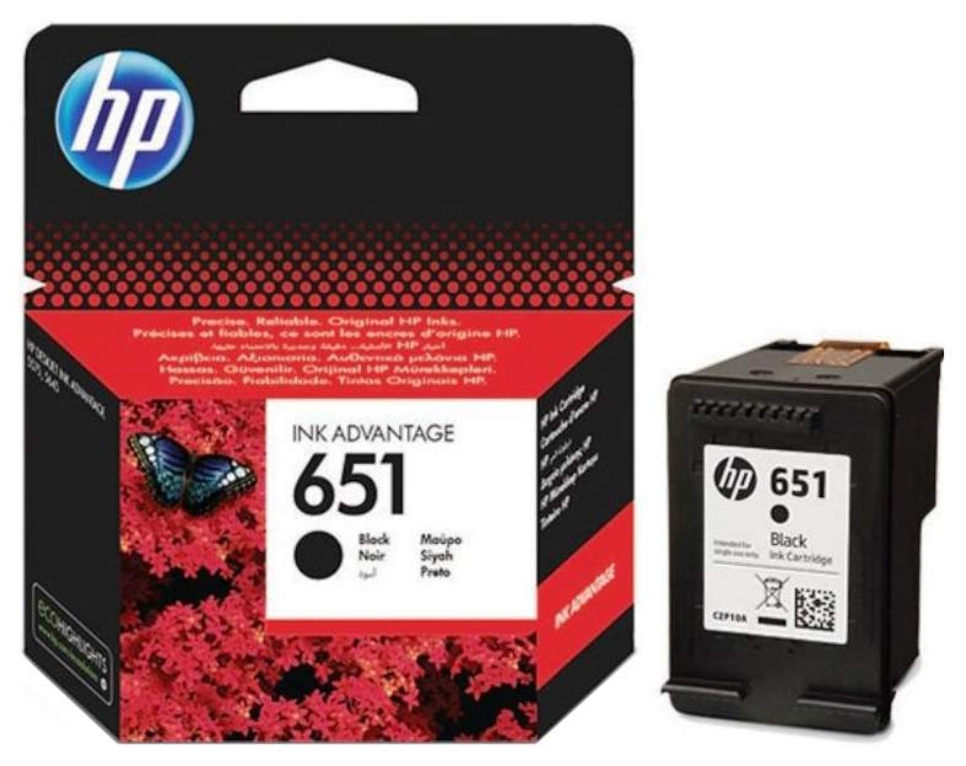 Изображение товара Картридж струйный HP 651 C2P10AE черный (600стр.) для DJ IA