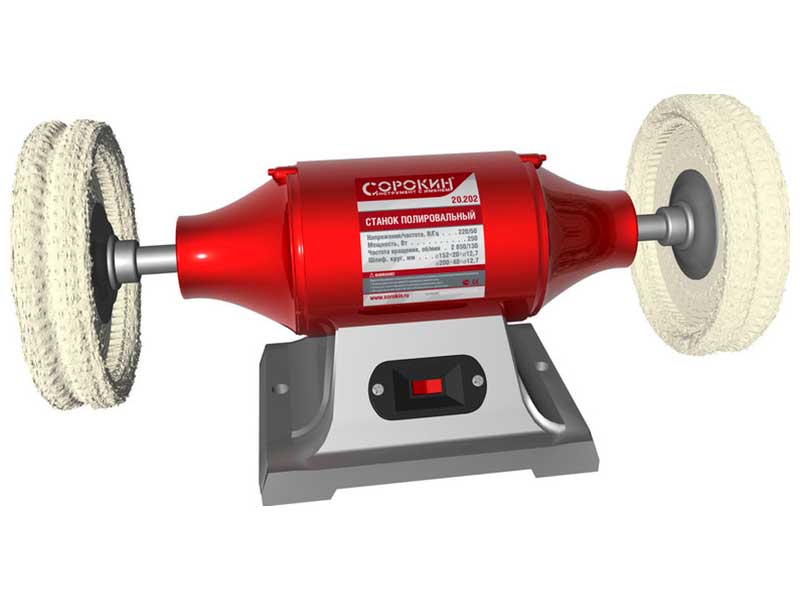 

Полировальный станок Сорокин 20.202