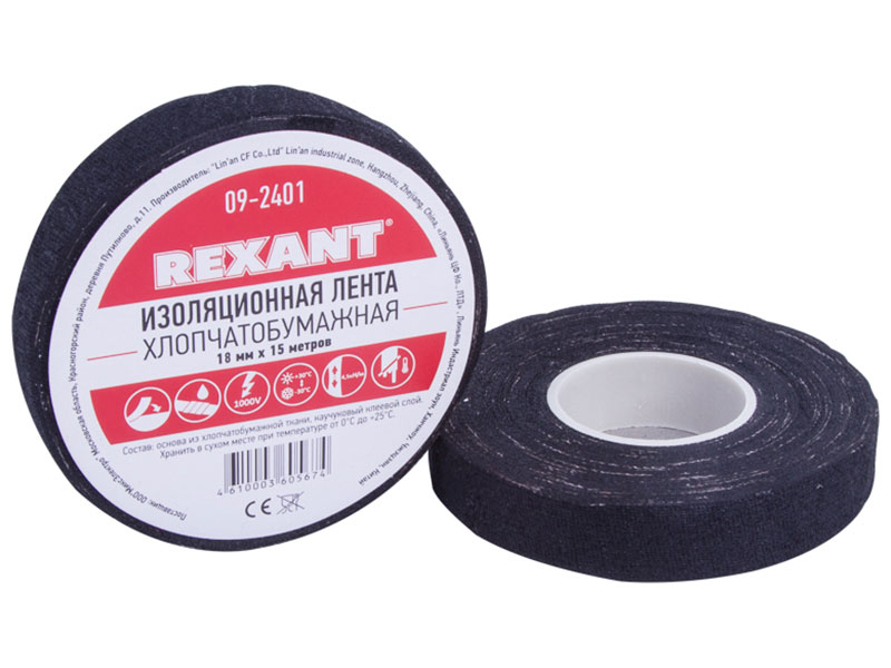 

Изолента Rexant х/б, 18х0.35 мм (ролик 15 м/180 г) (1-ПОЛ), Черный