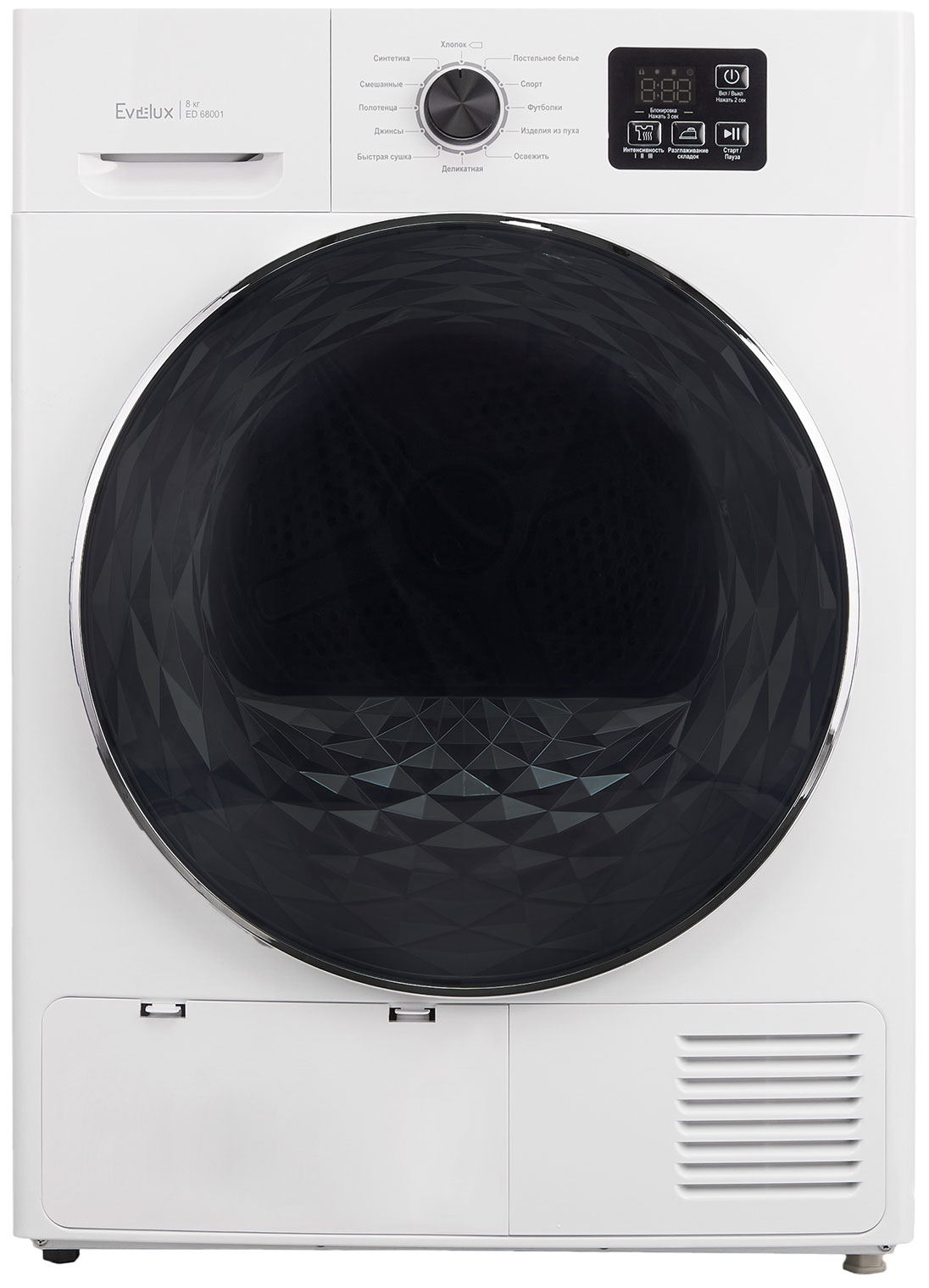 Изображение товара Сушильная машина с тепловым насосом Evelux ED 68001 8 кг белая