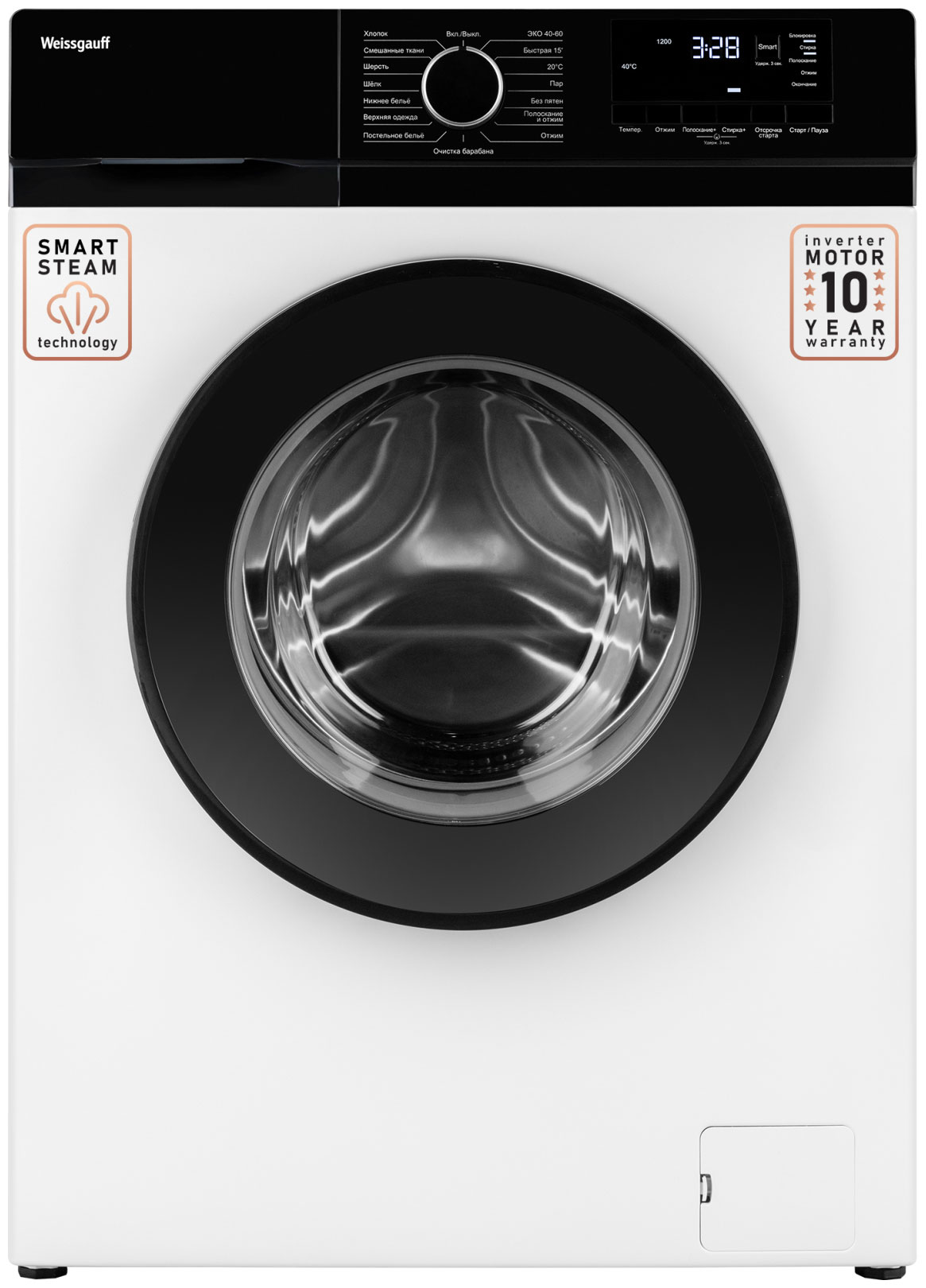 Изображение товара Стиральная машина Weissgauff WM 45127 DC Inverter Steam 7 кг 1200 об/мин