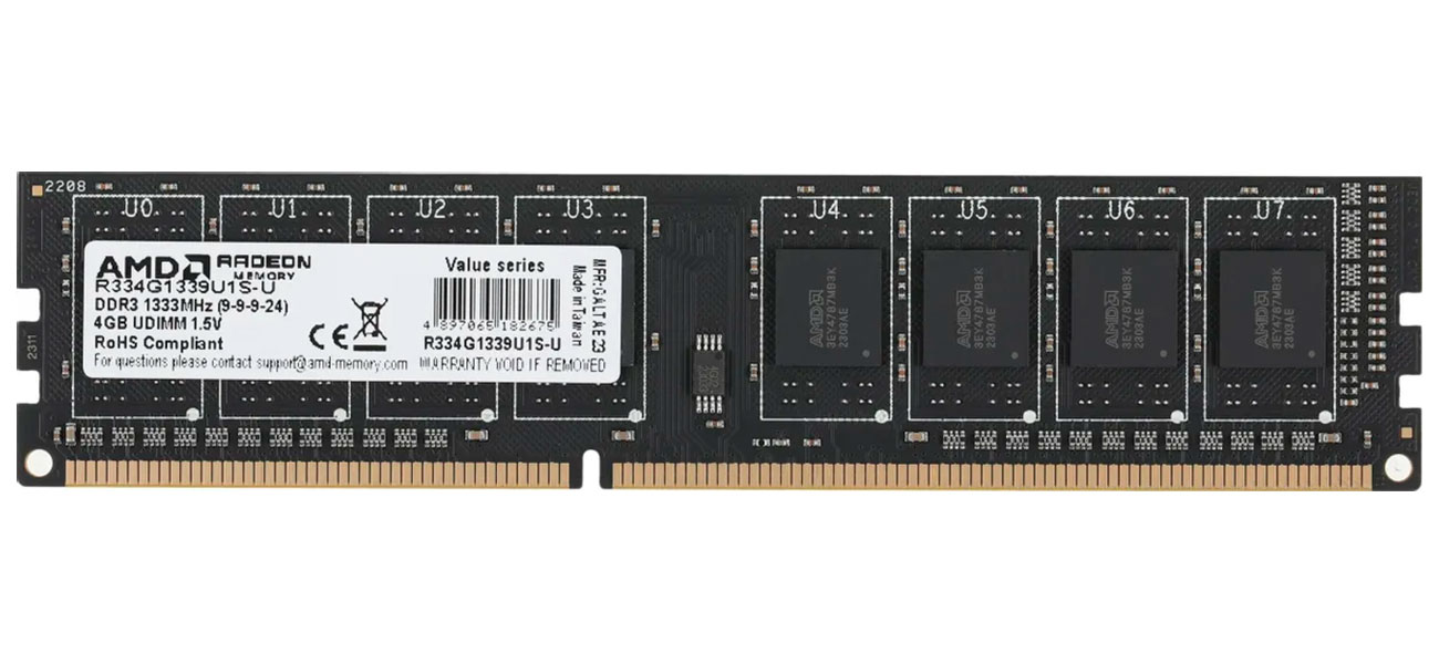 Изображение товара Оперативная память AMD DDR3 4Gb 1333MHz R3 Value Black
