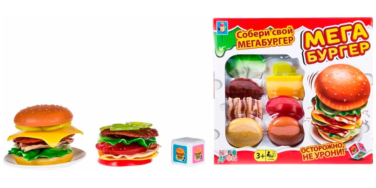 Игра настольная 1 Toy ИГРОДРОМ ''Мегабургер'' (Т13554) Игра настольная 1 Toy ИГРОДРОМ ''Мегабургер'' (Т13554)