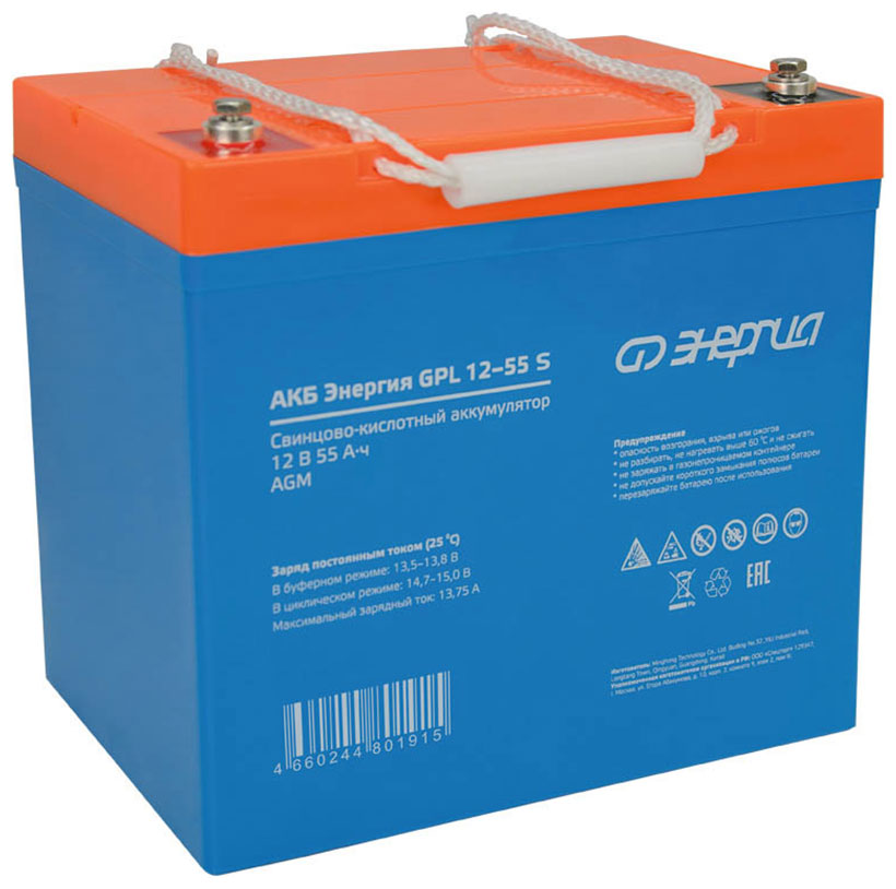 Изображение товара Аккумулятор Энергия GPL 12-55 S