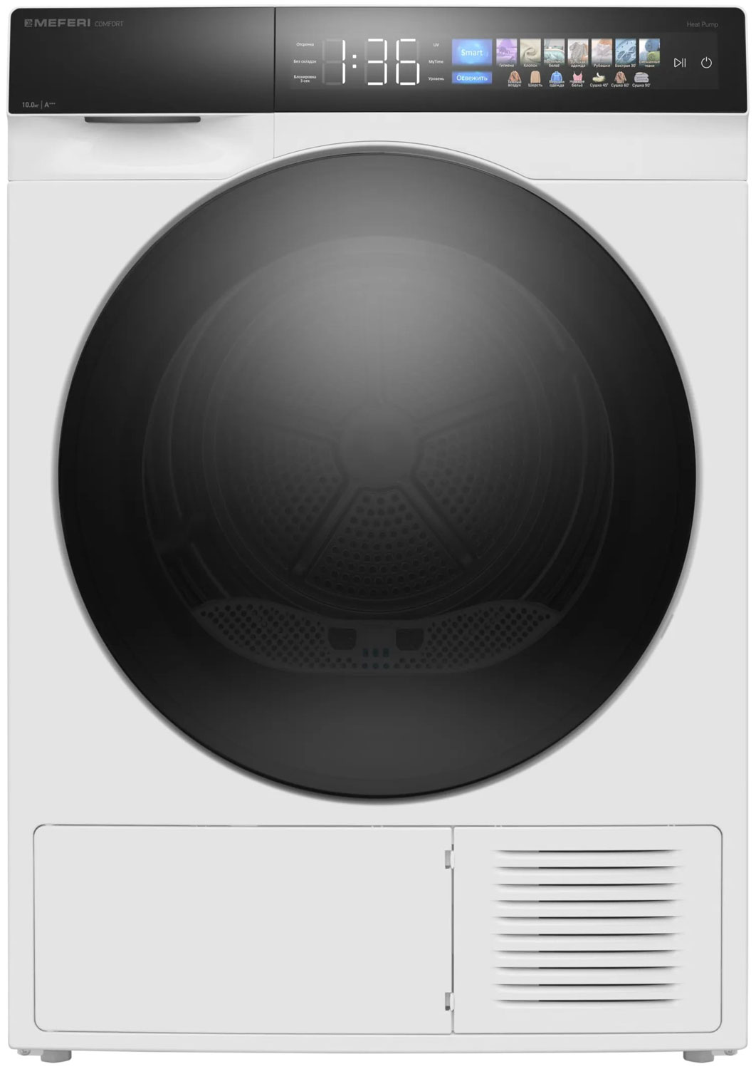 Изображение товара Сушильная машина с тепловым насосом Meferi MDR1016WH HP COMFORT 10 кг