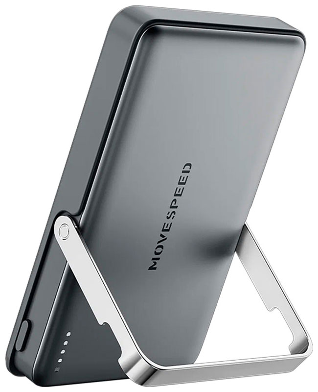 Изображение товара Внешний аккумулятор Movespeed YSPBS10Pro-Gray с MagSafe 22.5 Вт и подставкой