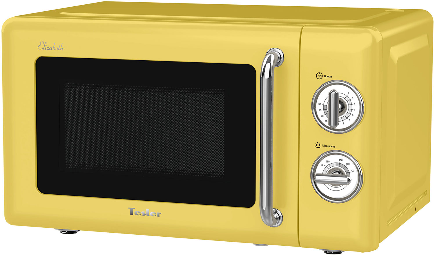 Изображение товара Микроволновая печь Tesler MM-2045, 20 л, желтый цвет