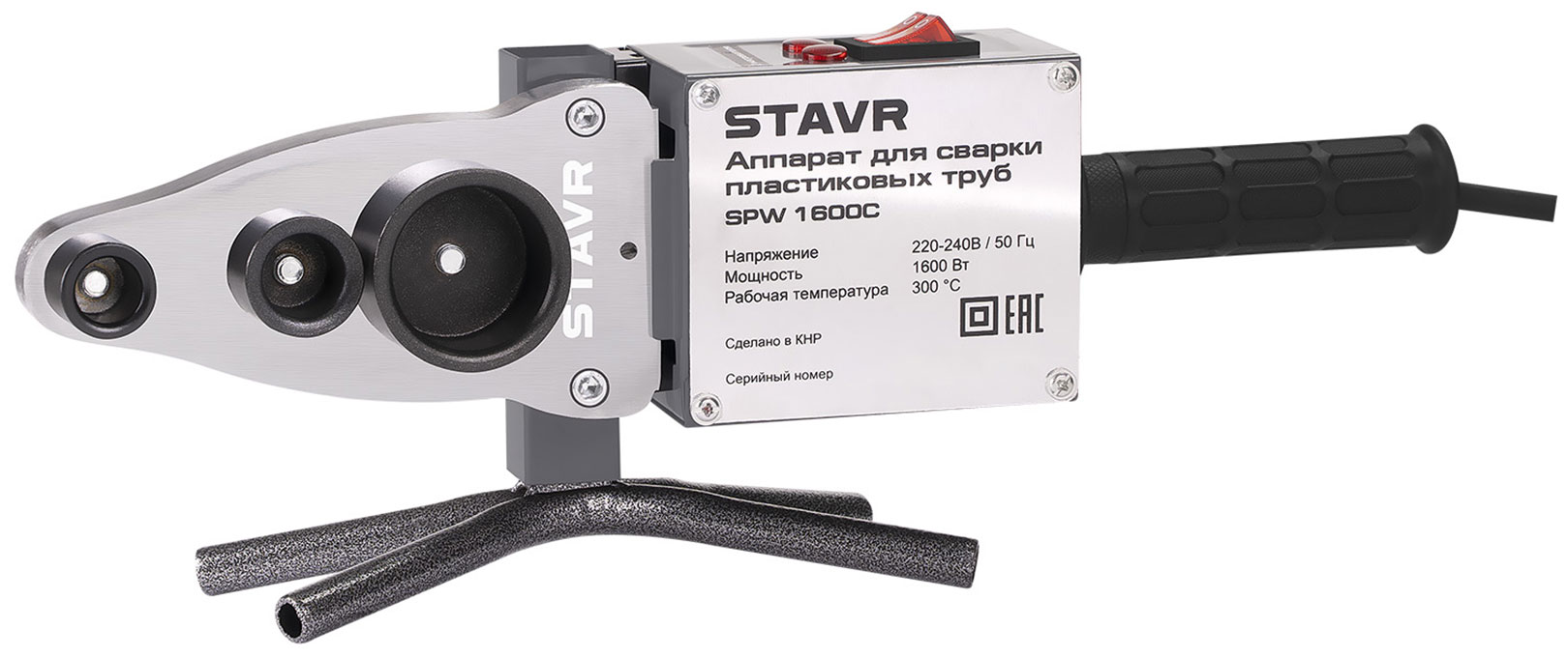

Аппарат для сварки пластиковых труб Ставр SPW 1600C