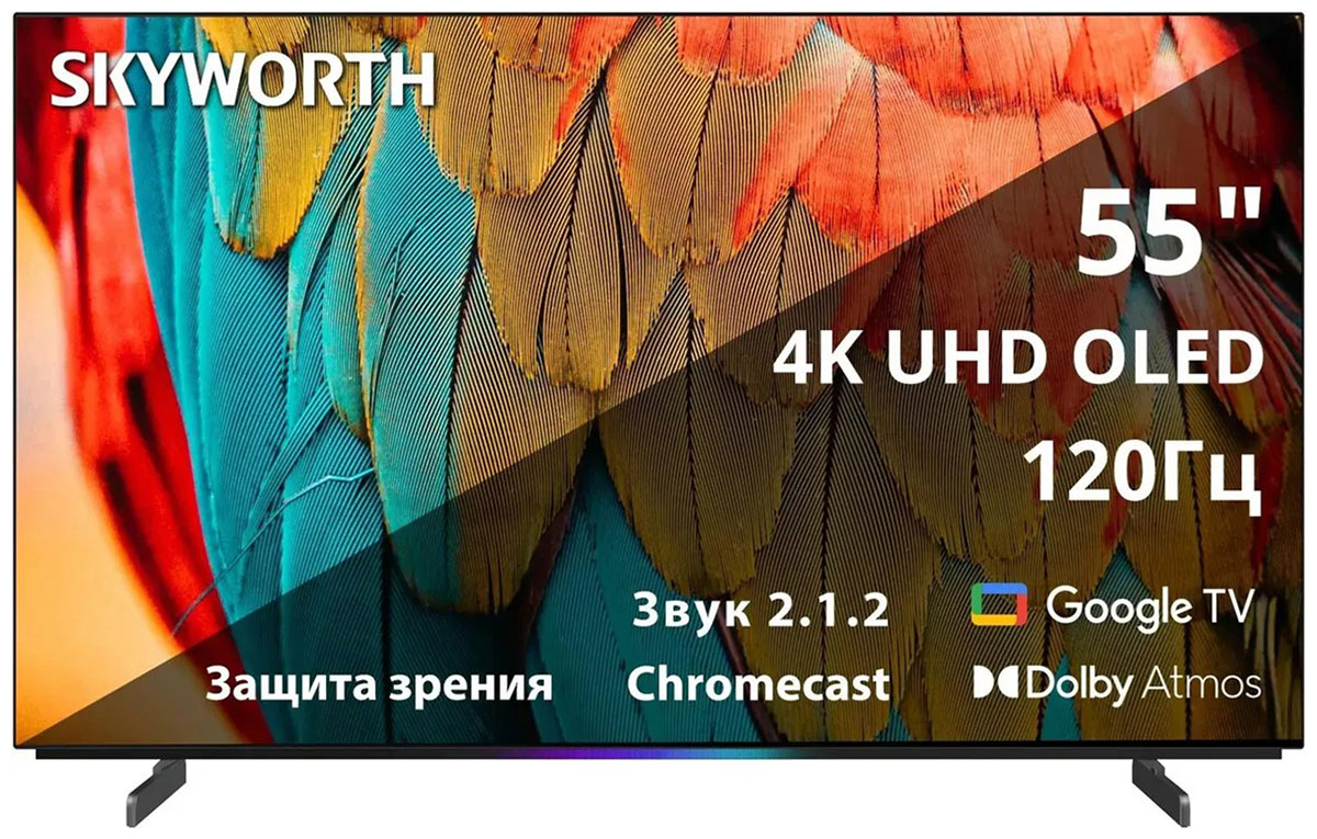 Изображение товара Телевизор Skyworth 55SXF9800