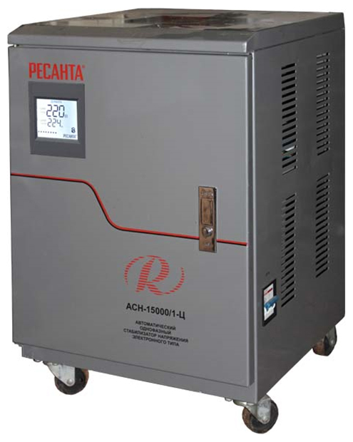 

Стабилизатор напряжения Ресанта АСН-15000/1-Ц, Серый