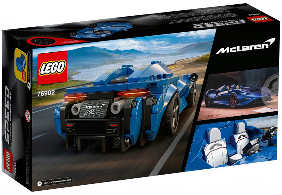 lego speed ​​​​champions игрушка mclaren solus gt и mclaren f1 lm Конструктор Lego Speed Champions ''McLaren Elva''